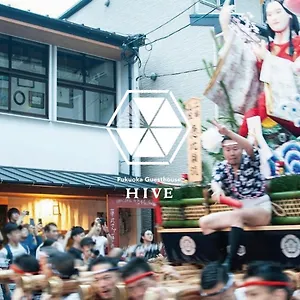 Hive Fukuoka (Fukuoka)
